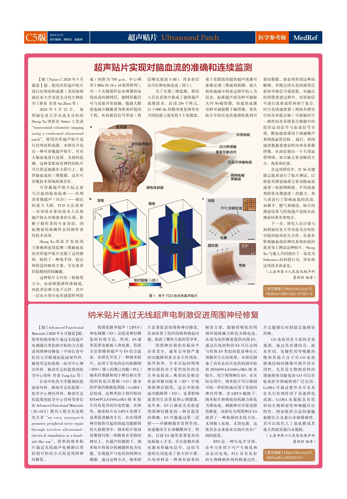 ddgshgmkhgd (5)~1.jpg